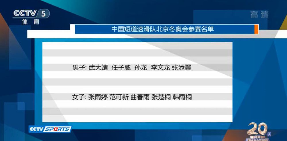 当前女足欧冠有16支参赛队，2025/26赛季改制后，女足欧冠将有18支参赛队，比赛采用瑞士轮赛制，类似于即将改制的男足欧冠。